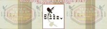 Mill River wine tasting event